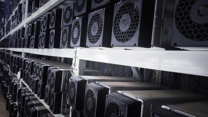 矿场图片比特币(矿场挖比特币是什么意思) 矿场图片比特币(矿场挖比特币是什么意思)